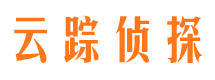 新邱侦探公司